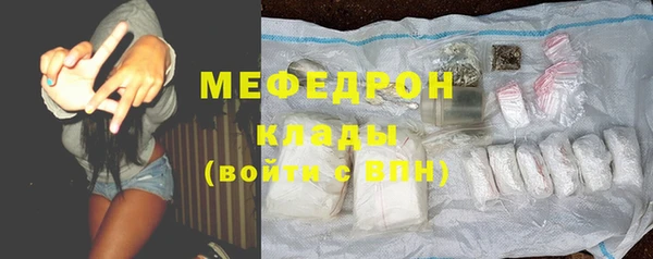 ПСИЛОЦИБИНОВЫЕ ГРИБЫ Волосово