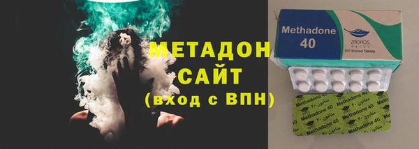 прущая мука Волоколамск