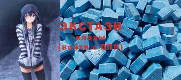прущая мука Волоколамск