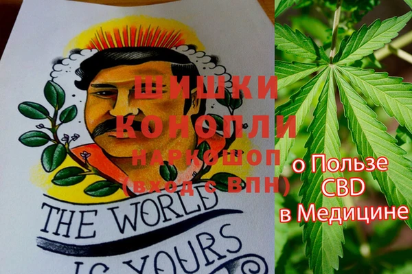 прущая мука Волоколамск