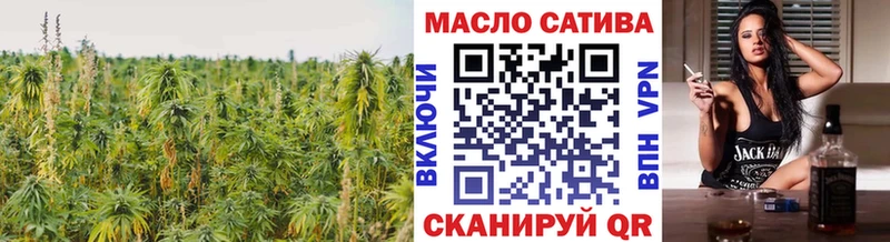 Дистиллят ТГК вейп  цена   Меленки 